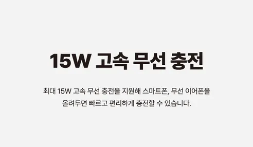 포켓몬스터 메타몽 15W 고속 무선충전 분리형 마우스패드, 퍼플, 1개 상세 이미지 6