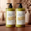 메르헨트 퍼퓸 바디로션, 호텔 딥 우드향, 1000ml, 2개