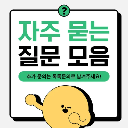 요기고기 돼지등갈비, 3kg, 1개 상세 이미지 4