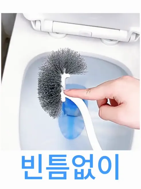 세플로 안쪽틈새 변기청소솔, 그레이, 3개 상세 이미지 9