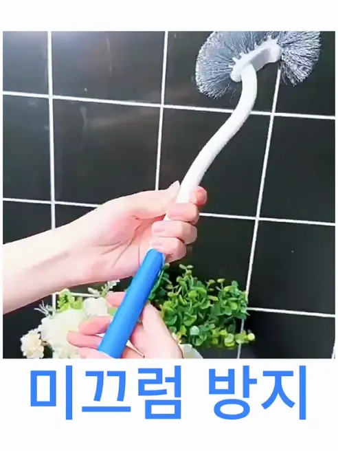 세플로 안쪽틈새 변기청소솔, 그레이, 3개 상세 이미지 13