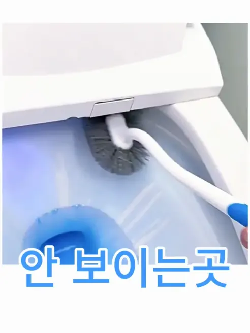 세플로 안쪽틈새 변기청소솔, 그레이, 3개 상세 이미지 6