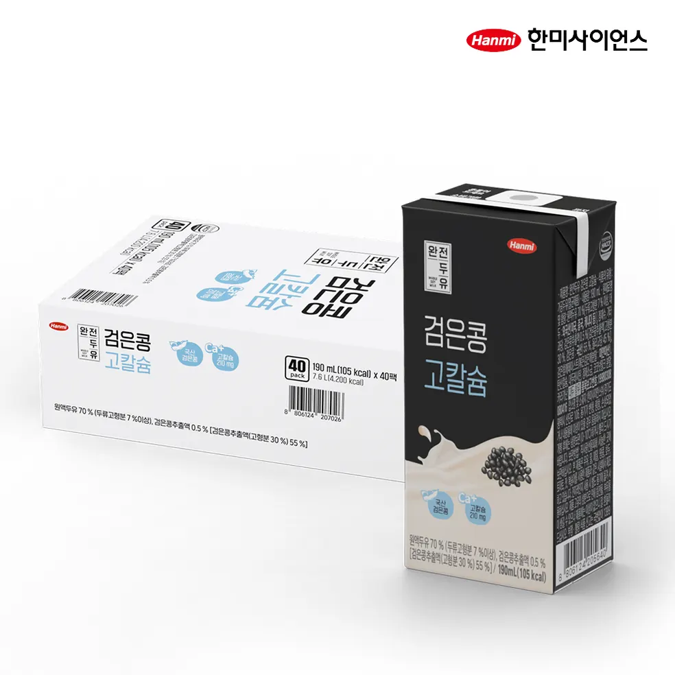 한미 완전두유 검은콩 고칼슘, 190ml, 40개 상품 이미지