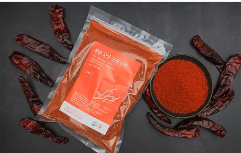청년 국산 고춧가루, 매운맛, 굵은가루, 250g, 1개 상세 이미지 4