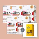 종근당건강 프로메가 알티지 오메가3 듀얼S, 60캡슐, 5박스 + 증정 아임비타 면역 비타민C, 30포, 1개