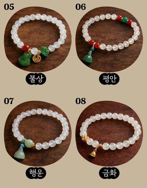 금강보리 행운 염주, 금화, one size 상세 이미지 4