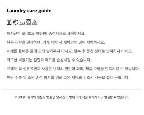 르브니 CW액티브 브라, 블랙, L(75~80A), 2개 상세 이미지 18