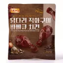 BBQ 닭다리 직화구이 바베큐 치킨, 550g, 3개