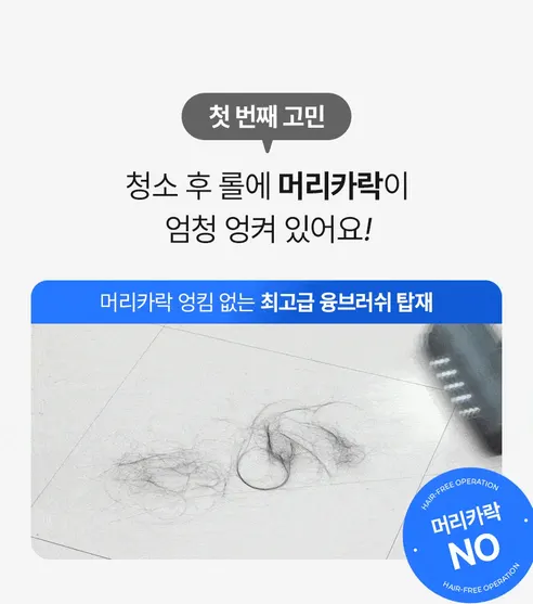 노브 무선 청소기, VC109A, 500W, 다크그레이, 전용거치대 포함, 1개 상세 이미지 8