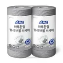 스카트 하루한장 THE버블 수세미, 그레이, 100매, 2입, 1팩