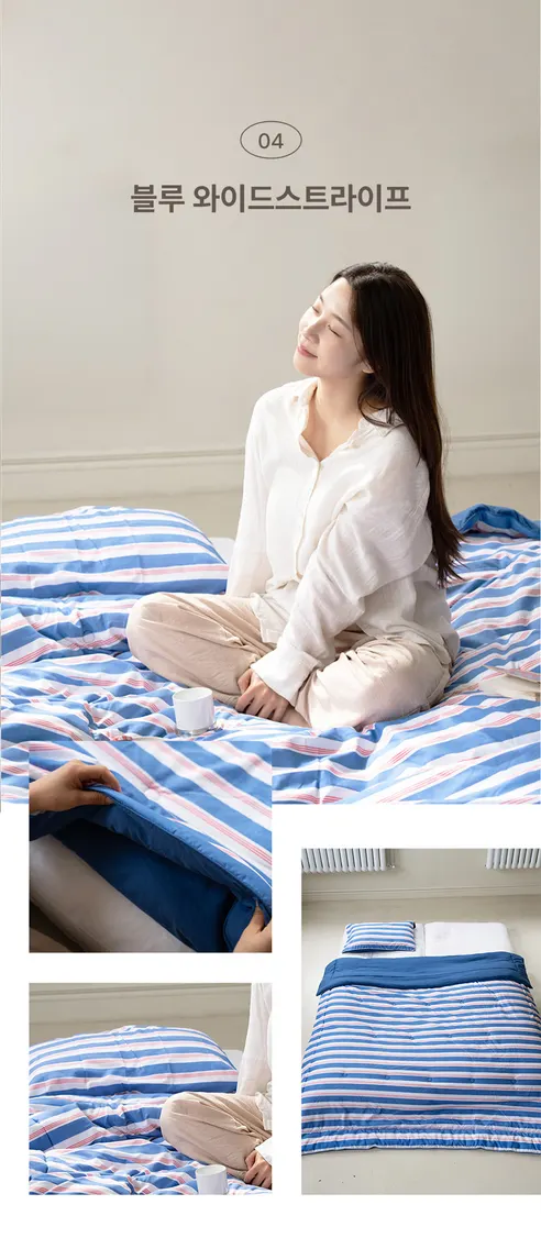 비엔룸 알러지케어 간절기 사계절 차렵이불, 베이지 잔스트라이프, 180x220cm, 1개 상세 이미지 16