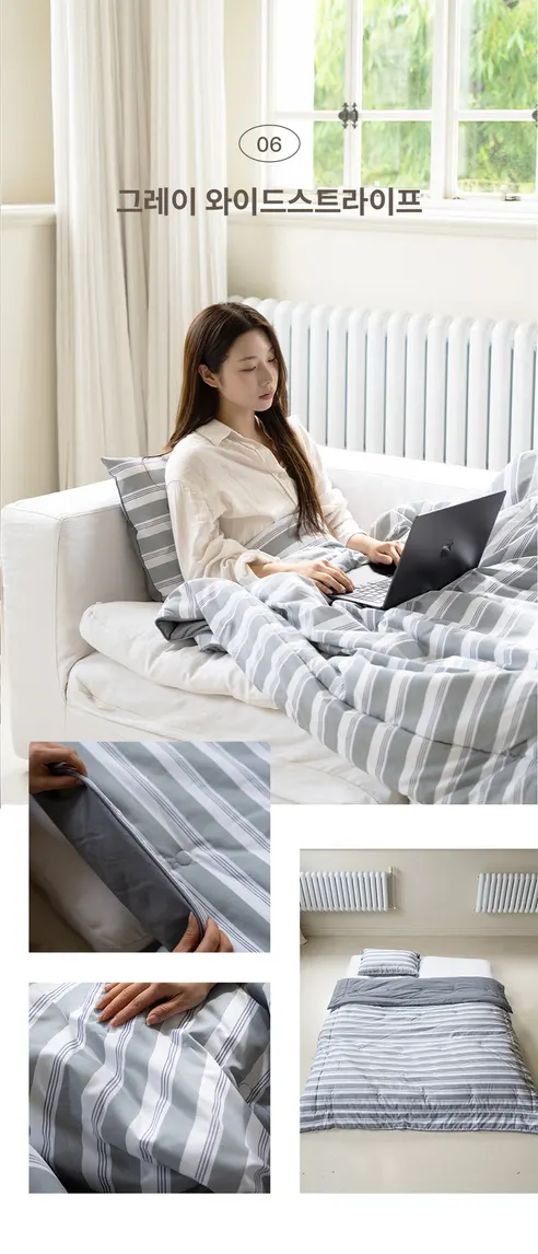 비엔룸 알러지케어 간절기 사계절 차렵이불, 베이지 잔스트라이프, 180x220cm, 1개 상세 이미지 18