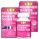 순수식품 어린저분자 피쉬 콜라겐 300달톤, 500mg, 90정, 2박스