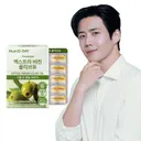 뉴트리디데이 엑스트라 버진 올리브유, 1025mg, 30캡슐, 1개