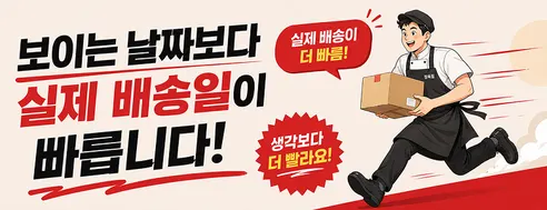 소고기 구이용 모듬세트, 갈비살 + 안심살 + 등심살 + 업진살 + 우삼겹, 800g, 1개 상세 이미지 1