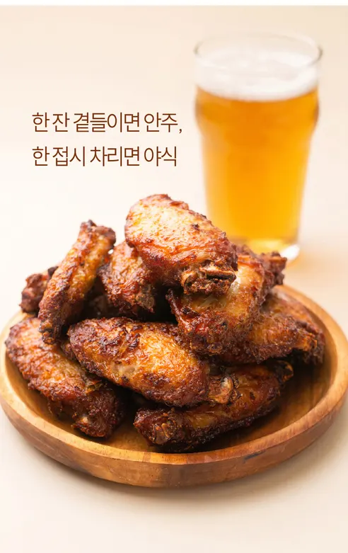 마니커에프앤지 버팔로윙, 1kg, 2봉 상세 이미지 12