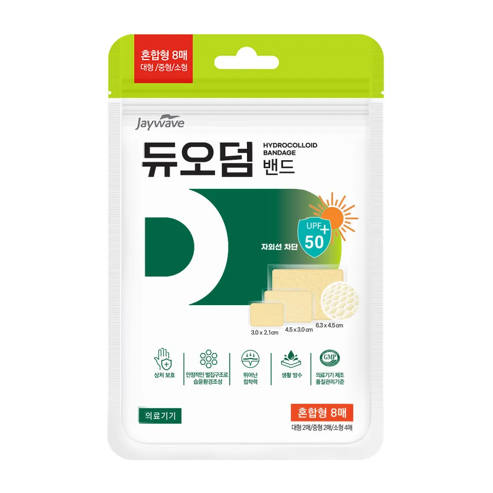 듀오덤 밴드, 혼합형, 8매, 1개 상품 이미지