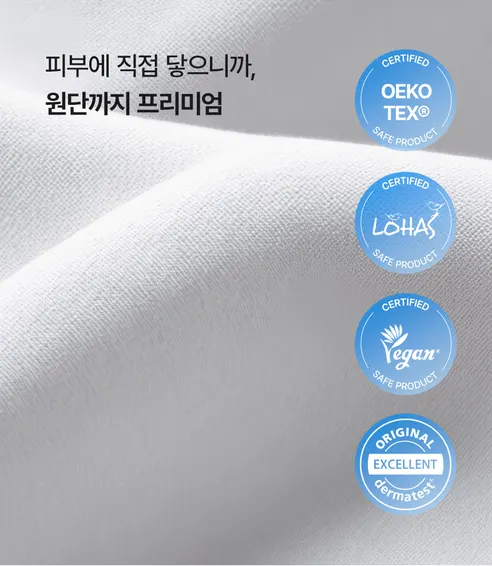 코튼데이 올아이원 눈청결티슈 더블비타민 라이트, 100매입, 1박스 상세 이미지 12
