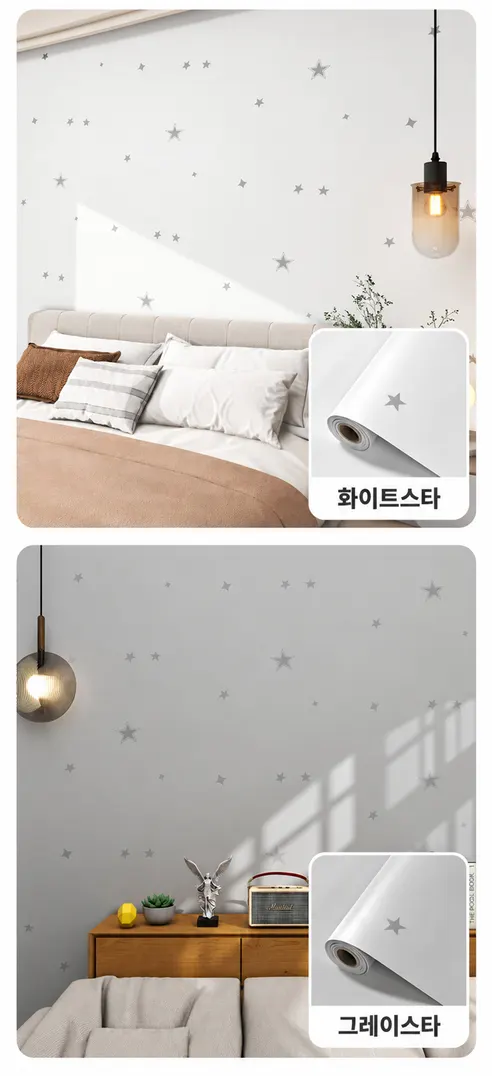 아리아스토어 풀없이 붙이는 벽지, 핑크, 60x500cm, 1개 상세 이미지 25
