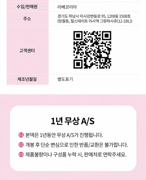 본덱 스탠드 스팀 다리미, VD-SI1200W, 화이트그레이, 1개 상세 이미지 12
