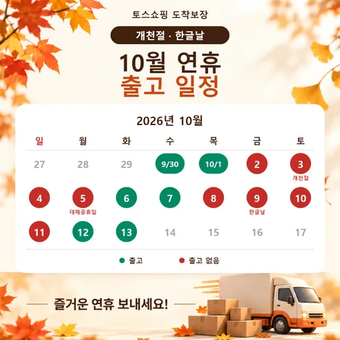 폰박스 무선 청소솔 스틱, 1개 + 청소 헤드, 7종 상세 이미지 29
