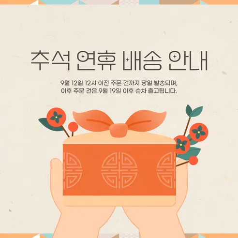 스릭슨 뉴 투어스페셜, 42.67mm, 15개입, 1개 판매자 안내