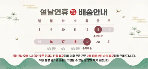 더블에이 복사용지, A4, 80g, 500매x5권, 2박스 판매자 안내