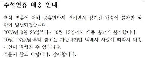 빅휠플레이 중장비 자동차, 노랑, 소형, 6종 패키지, 6팩 판매자 안내