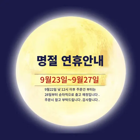 플리츠 상하의 세트, 차콜, FREE, 1개 판매자 안내