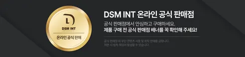 메르헨트 퍼퓸 대용량 바디워시, 피치블라썸, 1L, 2개 판매자 안내