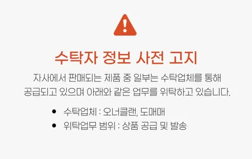블로메 게코 도마뱀 사육장 세트, 크림 화이트, 1세트 판매자 안내