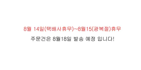 현대모비스 에어컨필터, E11, 헤파필터, pm0.3, 2PH79AX500, 2개 판매자 안내