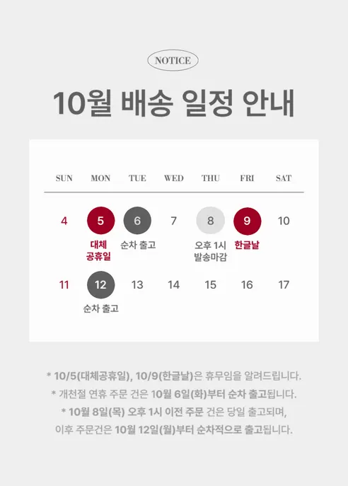 여행용 캐리어 바퀴 커버 실리콘 보호대, 퍼플, 5.2cm, 16개 판매자 안내