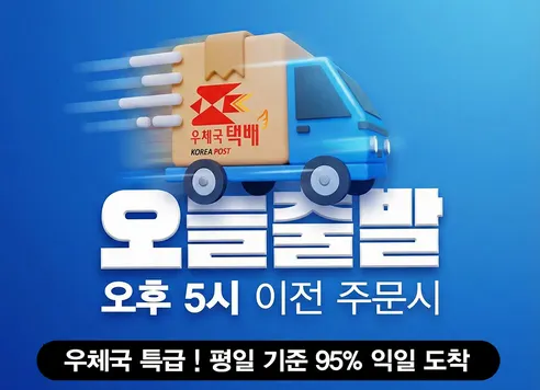 어반스티치 손목 핸드 스트랩, 하프톤블랙, 1개 판매자 안내