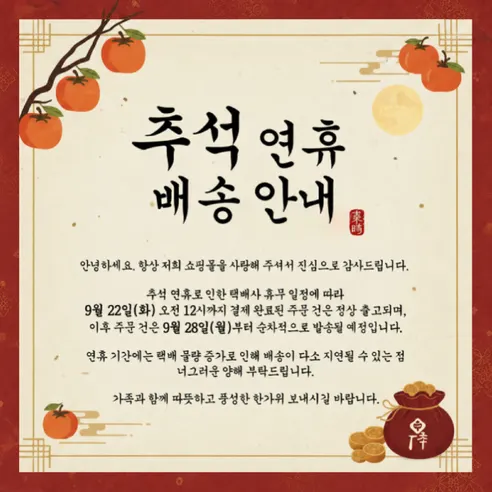 낫소 짜르투어 테니스공 T-270(21), 그린, 2개입, 1캔 판매자 안내