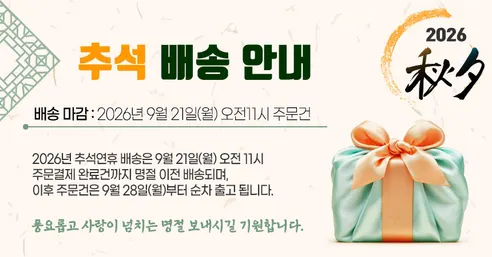 휴대용 전동 코털 트리머, 2개 판매자 안내