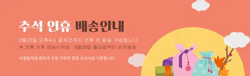 펫얼라이언스 하마 대용량 강아지 간식, 오리고구마, 1kg, 1개 판매자 안내