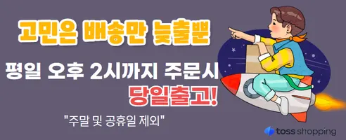 휴대용 미니 접이식 낚시 쪽가위, 2개 판매자 안내