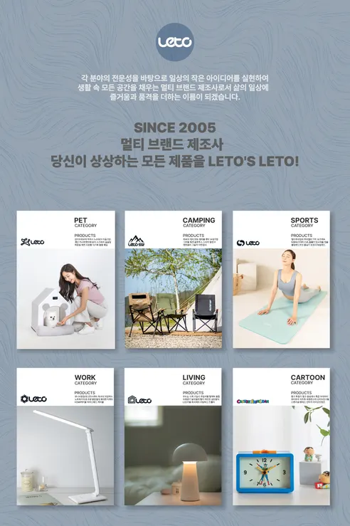 맹구 유리 단선보호캡, Free, 1개 판매자 안내