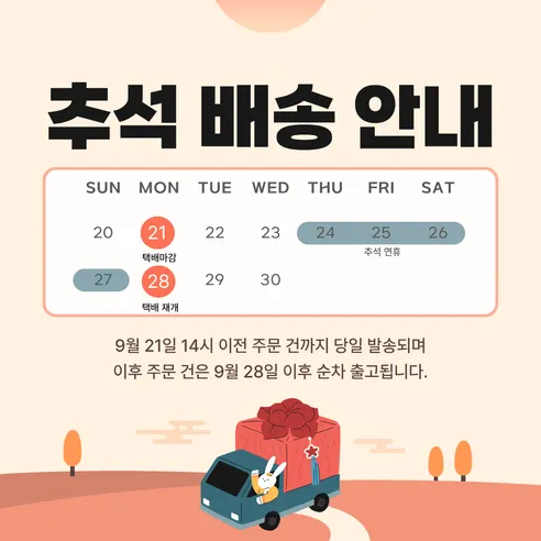 원형 쿼츠 벽시계, 블랙골드, 1개 판매자 안내