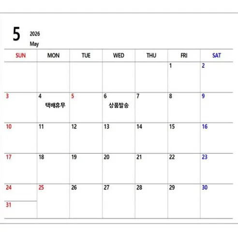 불스원샷 사계절 물없이 바로쓰는 부동액, 1L, 1개 판매자 안내