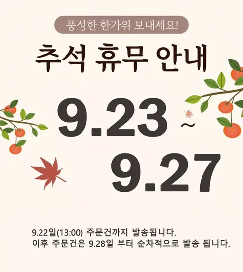 엑티몬 파워뱅크 30000 보조배터리, C타입, 화이트, 1개 판매자 안내