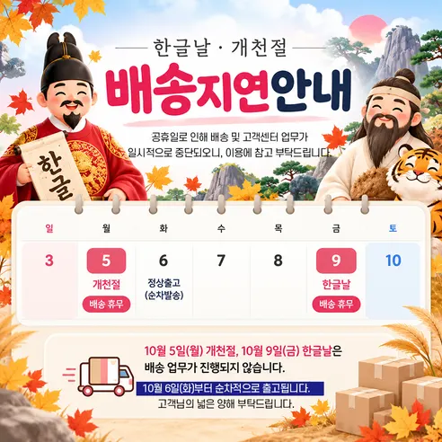 꿀꿀이 키홀더, 퍼플, 1개 판매자 안내