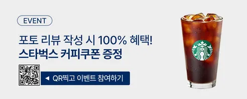 파리생제르맹 남성 시그니쳐 드로즈 팬티 10종 + 파우치 세트, 95, 1세트 판매자 안내