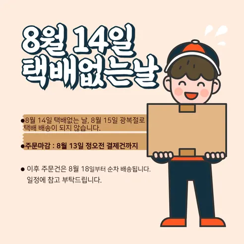 세면대 구멍 마개, 화이트, 2개 판매자 안내