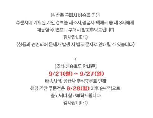 일회용 방수 이어캡 귀마개, 100매 판매자 안내