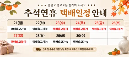 한우 1++ 국거리, 200g, 5개 판매자 안내