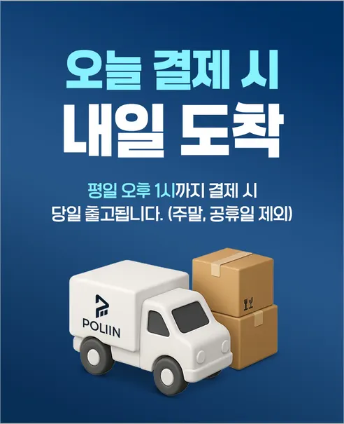 토브리빙 질레트 호환용 면도날 프로글라이드 5중, 블랙, 36개입 + 스윙면도기, 1개 판매자 안내