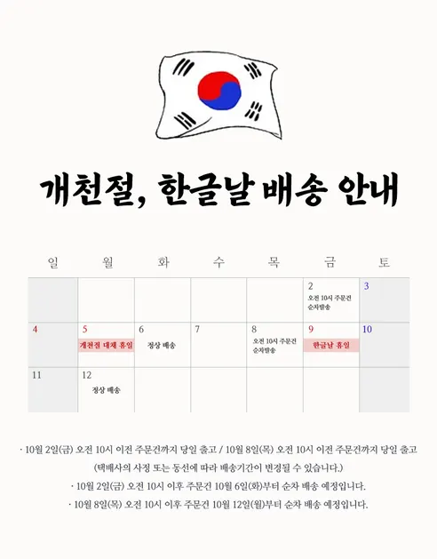 RUBA 초경량 배드민턴화 RB-70G, 블랙, 255mm, 1개 판매자 안내
