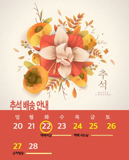 1040펫 강아지 구름 계단, 아이보리, 40x80, 1개 판매자 안내